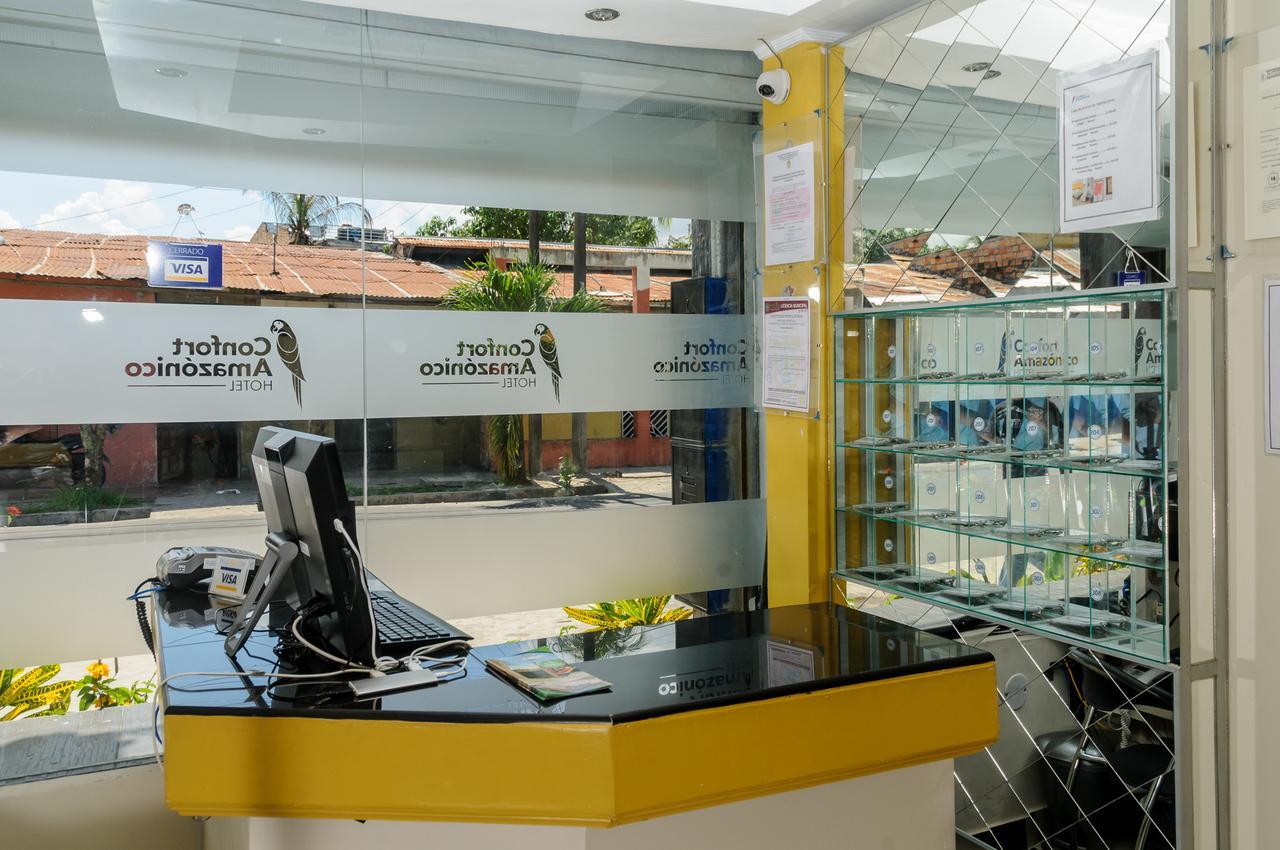 Hotel Confort Amazonico Iquitos Luaran gambar